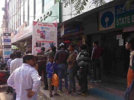 ?too much rush for freedom mobile phone